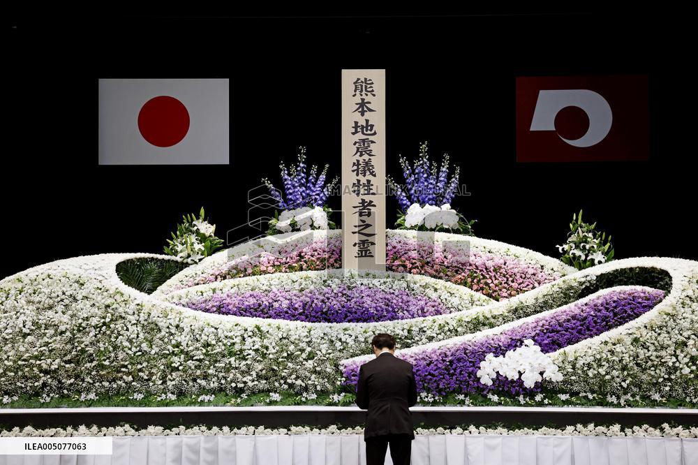 10th anniversary of Kumamoto quakes