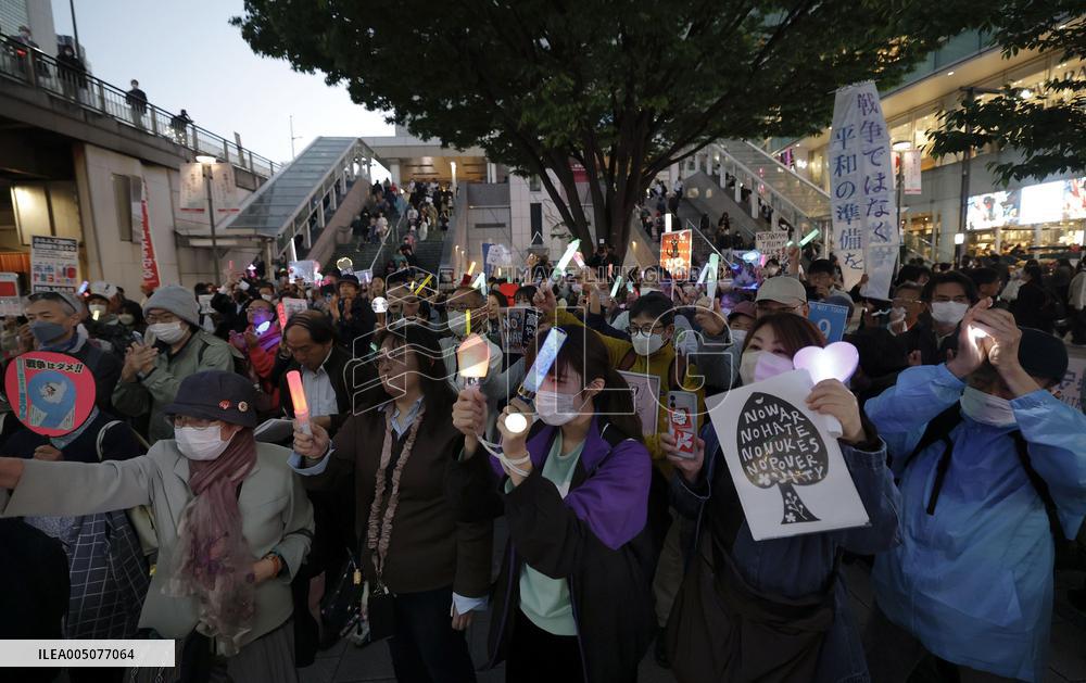 Rally against constitutional amendment