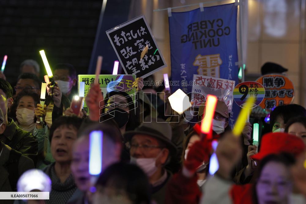 Rally against constitutional amendment