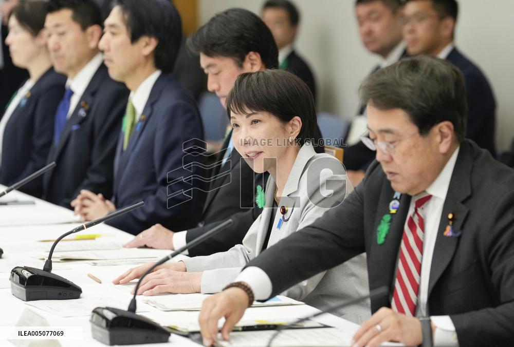 Meeting on Middle East situation