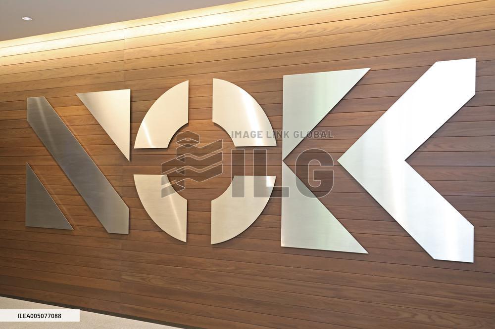 NOK sign and logo
