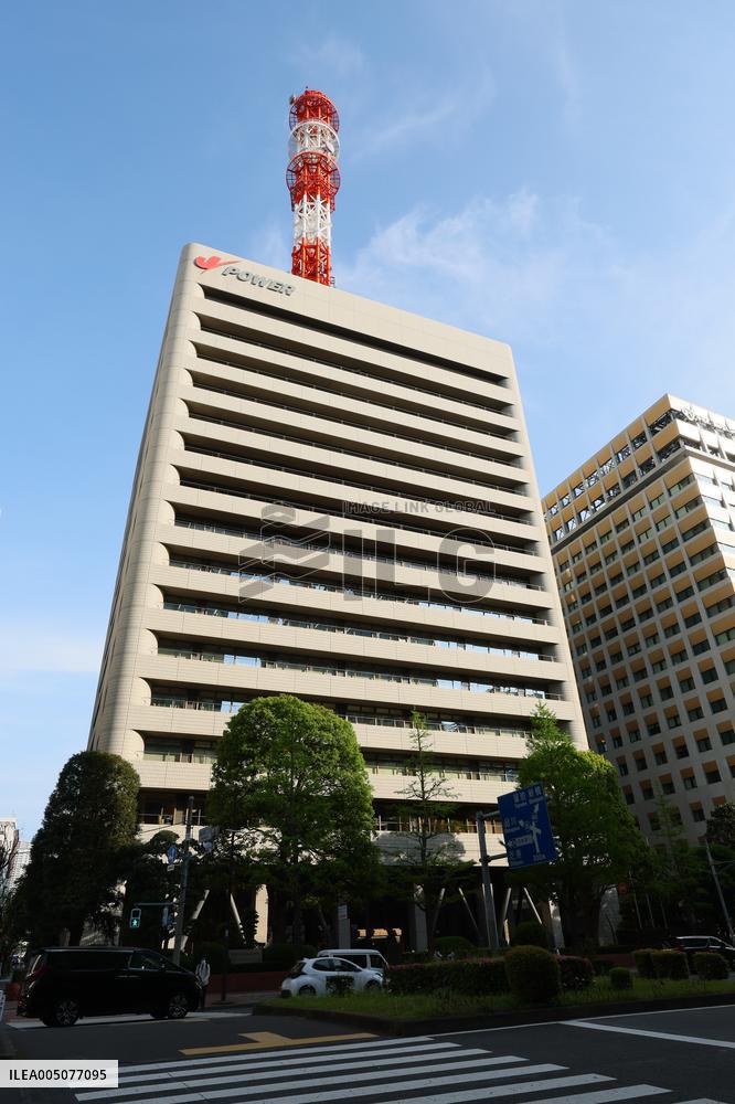 Exterior of J-Power (Japan Power Development)
