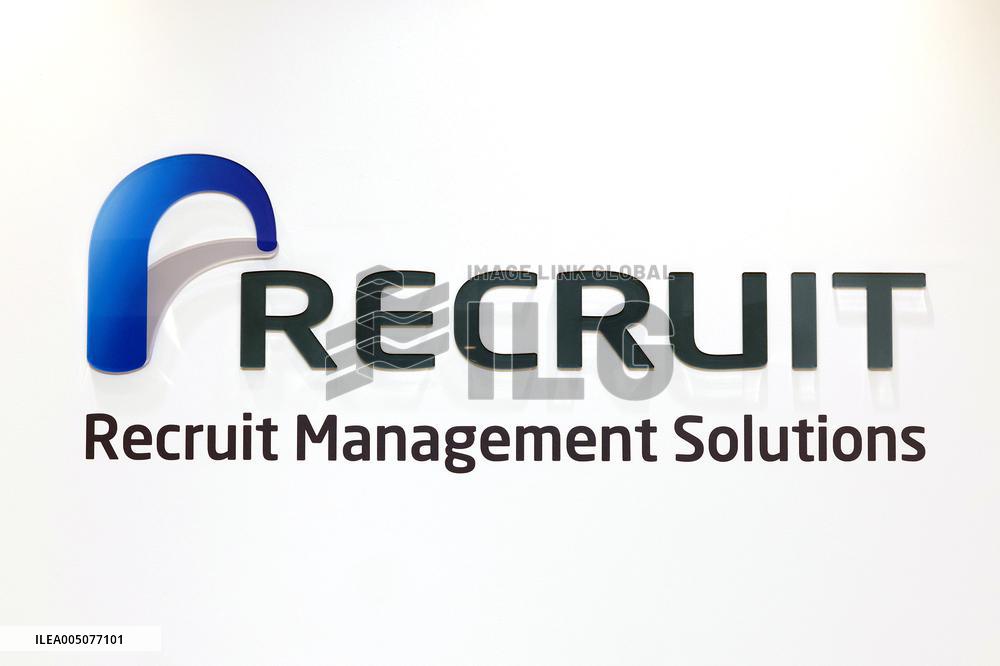 Recruit Management Solutions sign and logo