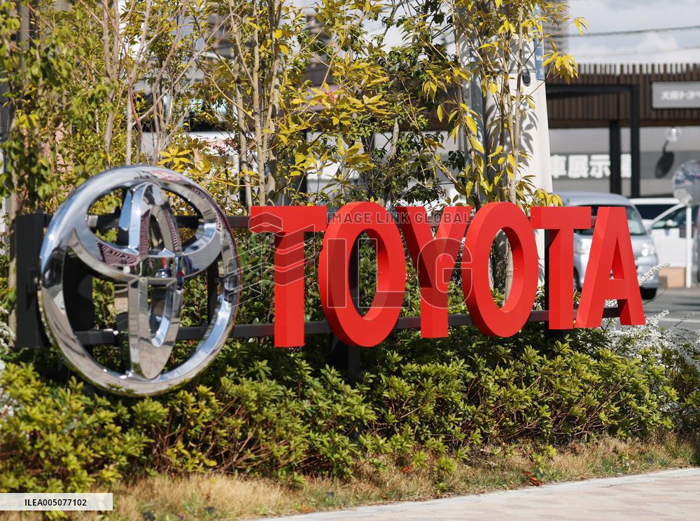 Toyota Motor Corporation signboard and logo