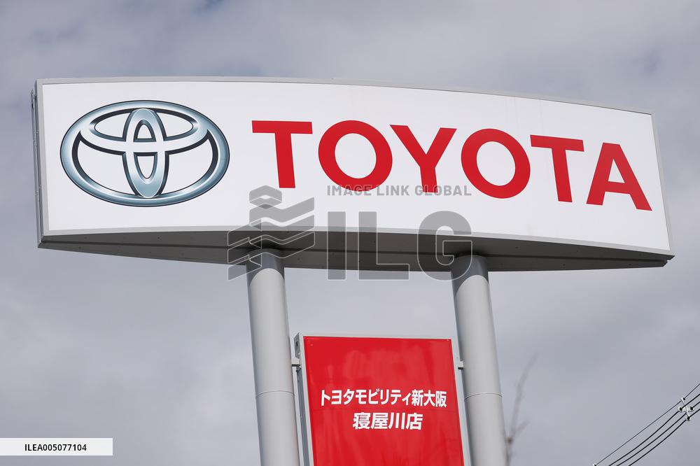 Toyota Motor Corporation signboard and logo