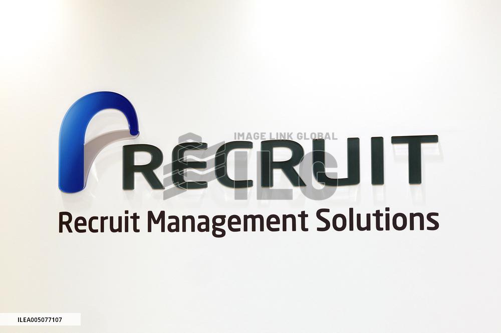 Recruit Management Solutions sign and logo
