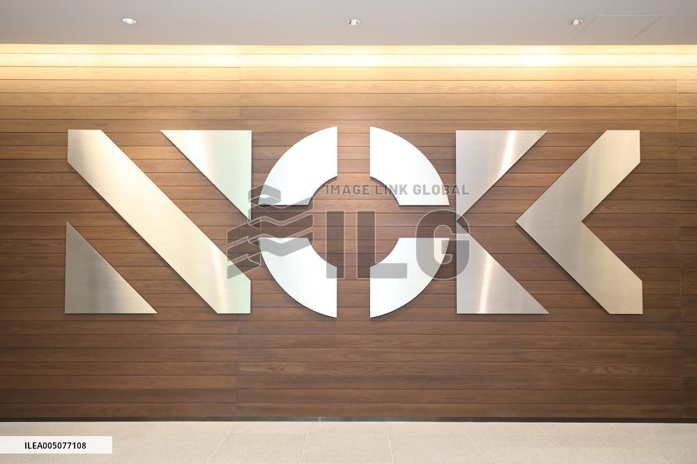 NOK sign and logo