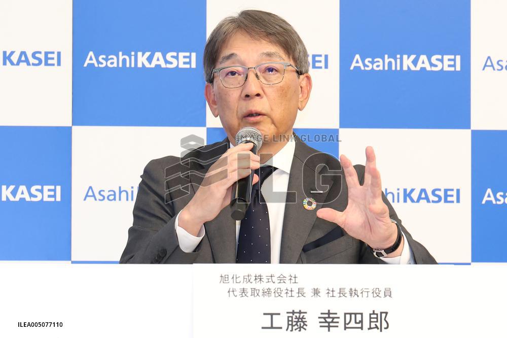 Asahi Kasei FY2026 Management Briefing