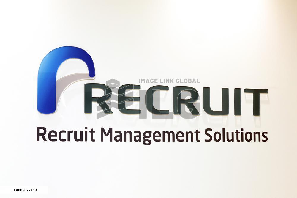 Recruit Management Solutions sign and logo