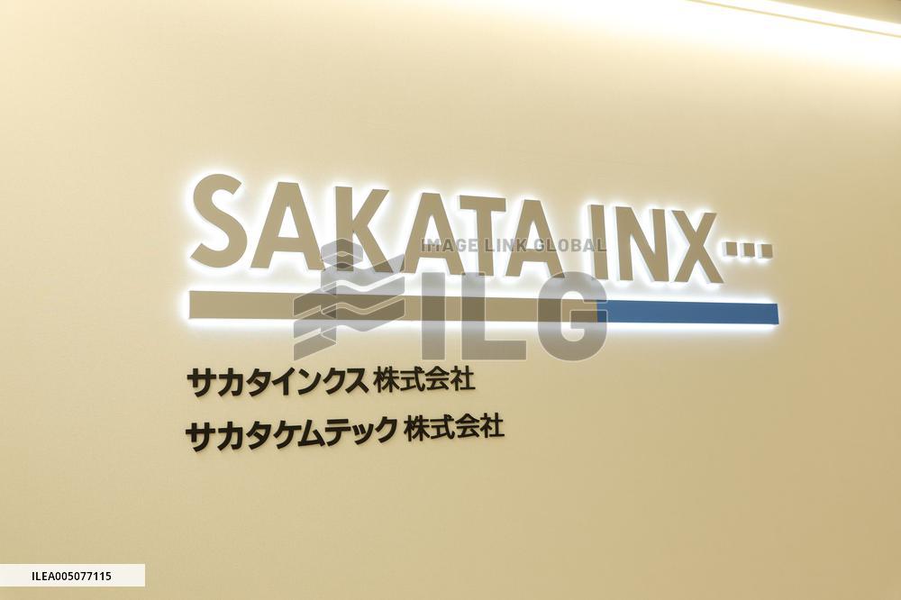 Sakata Inx sign and logo