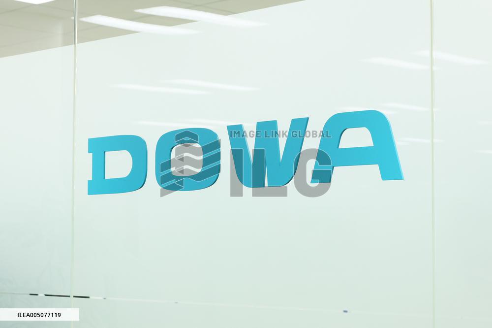 DOWA Holdings sign and logo