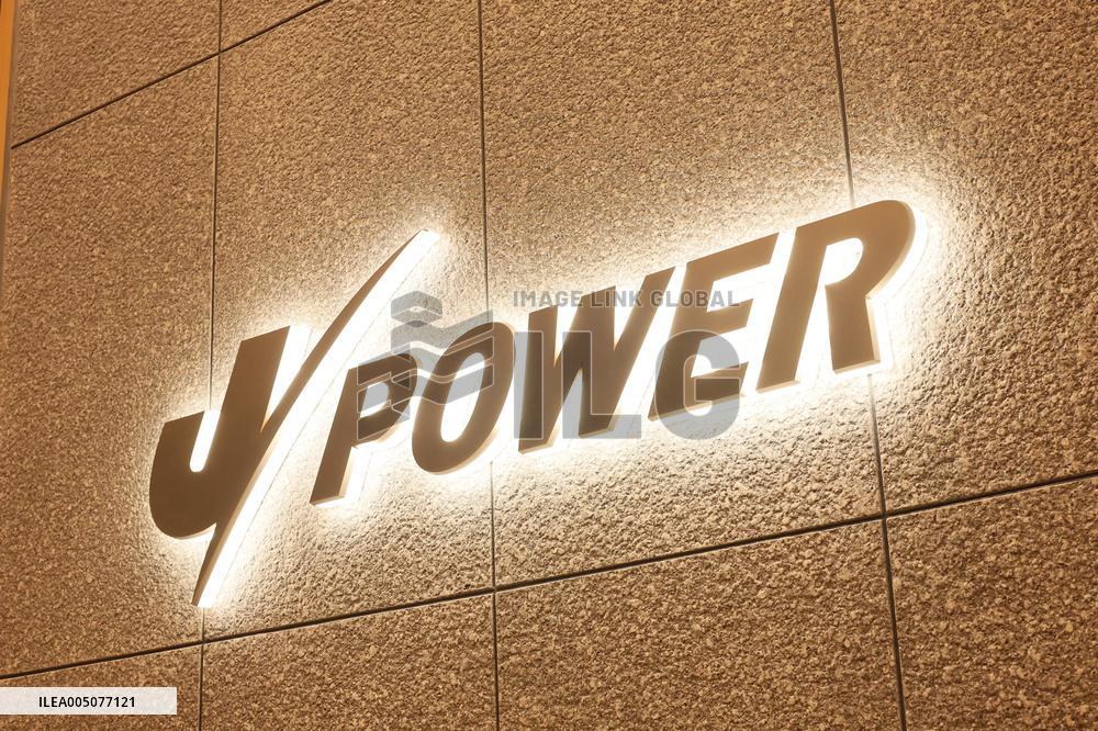 J-Power (Japan Power Development) sign and logo