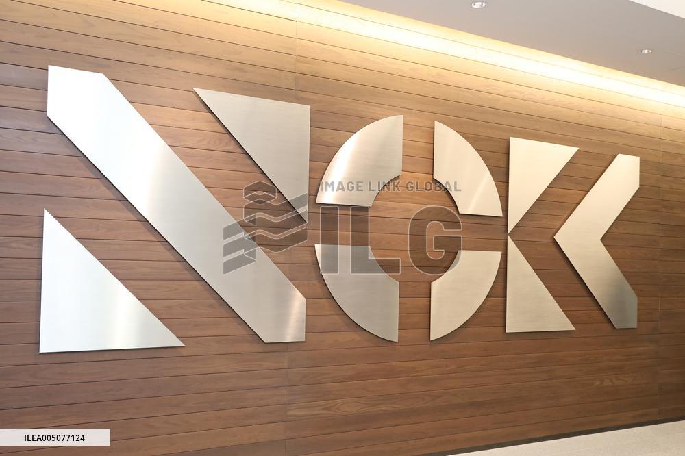NOK sign and logo