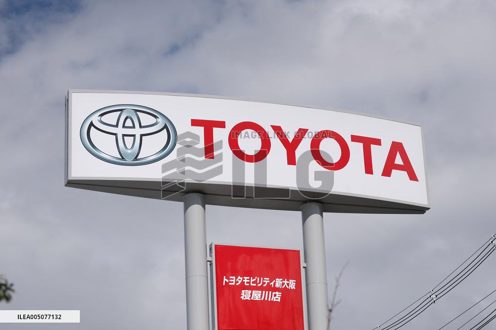 Toyota Motor Corporation signboard and logo