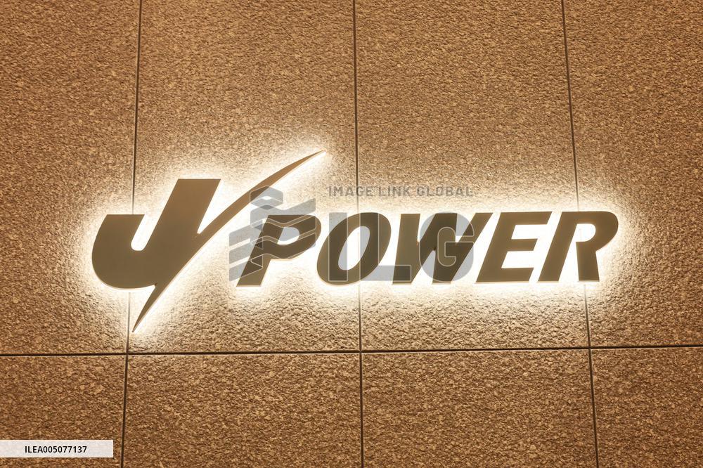 J-Power (Japan Power Development) sign and logo