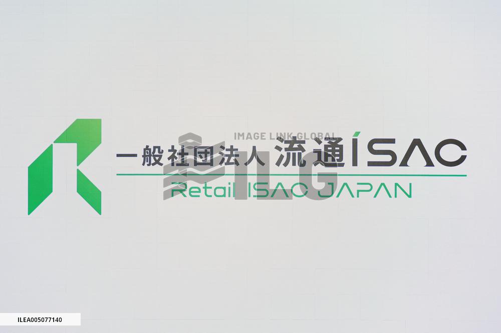 Distribution ISAC sign and logo