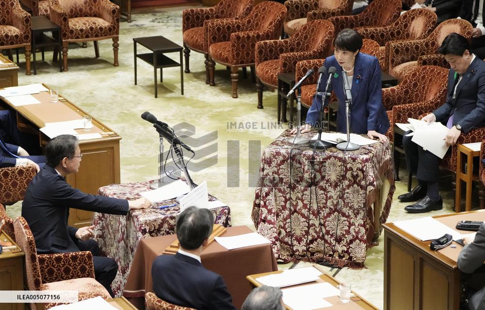 Japan PM Takaichi at parliament