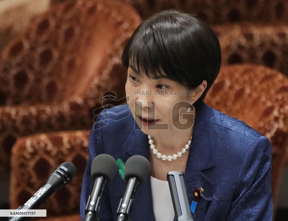 Japan PM Takaichi at parliament