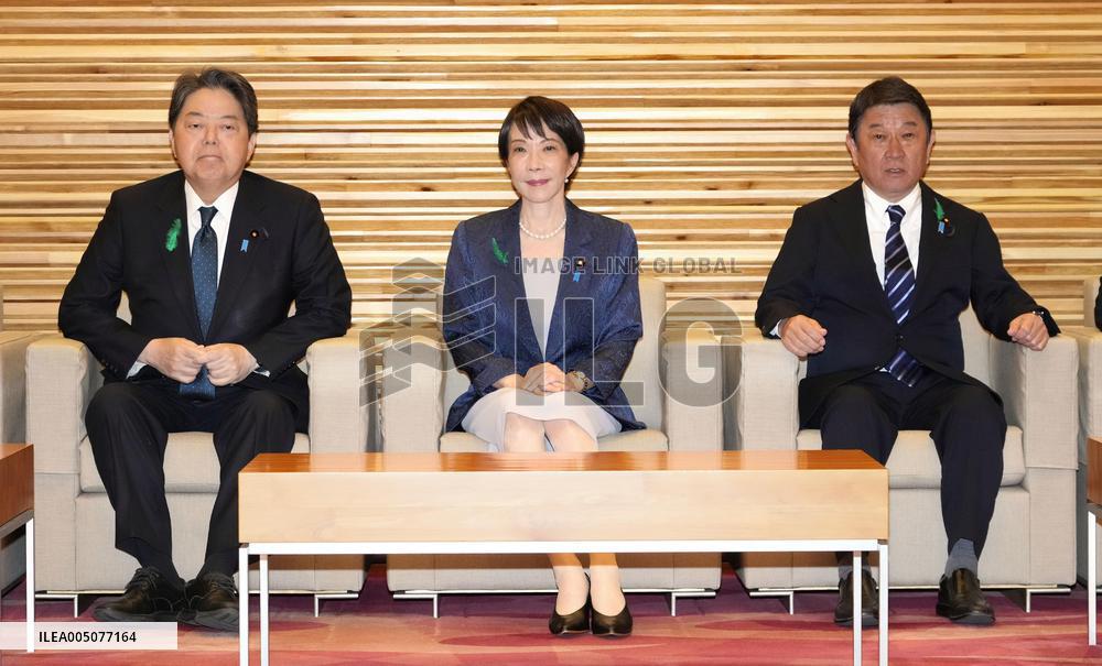 Japanese PM Takaichi at Cabinet meeting