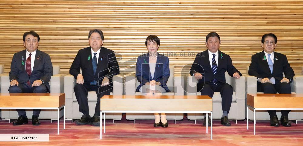 Japanese PM Takaichi at Cabinet meeting