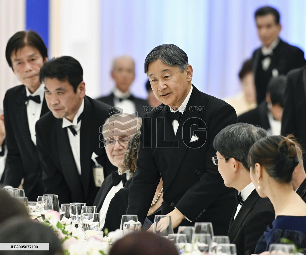 Japan Emperor Naruhito at party