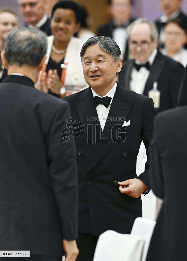 Japan Emperor Naruhito at party