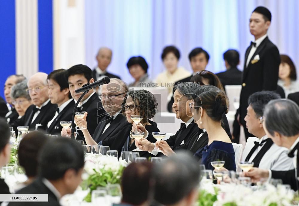 Japan Emperor Naruhito at party