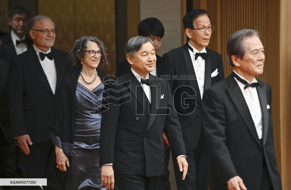 Japan Emperor Naruhito at party