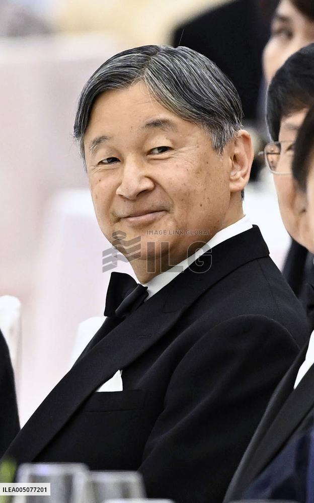 Japan Emperor Naruhito at party