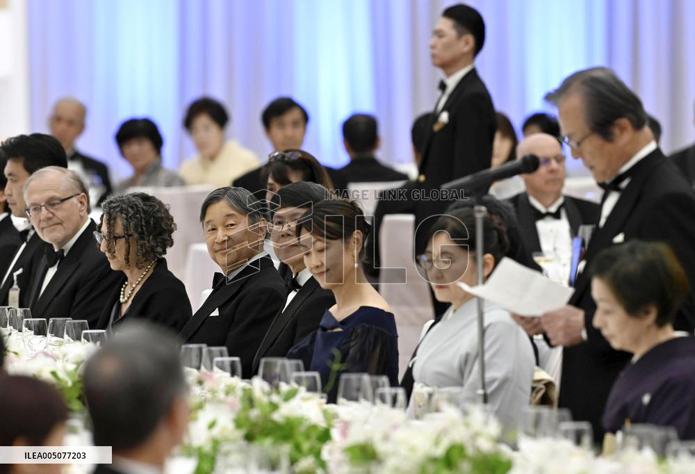 Japan Emperor Naruhito at party