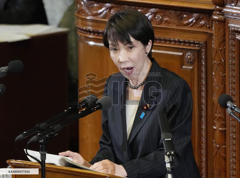 Japan PM Takaichi at parliament