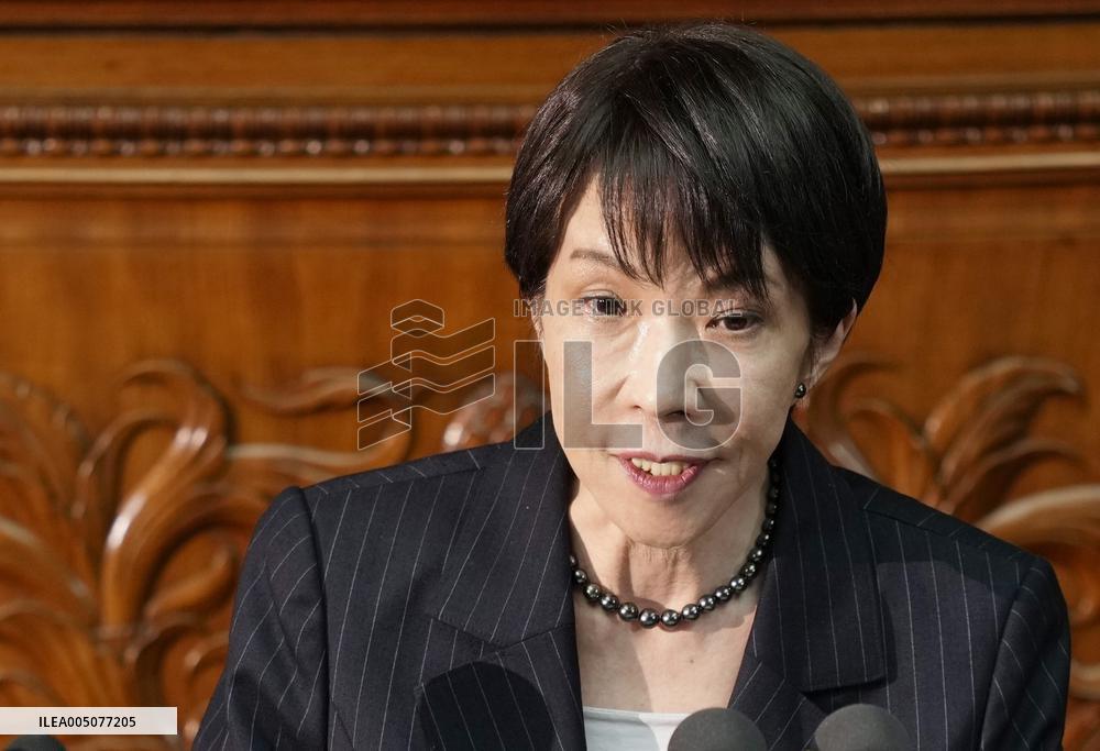 Japan PM Takaichi at parliament
