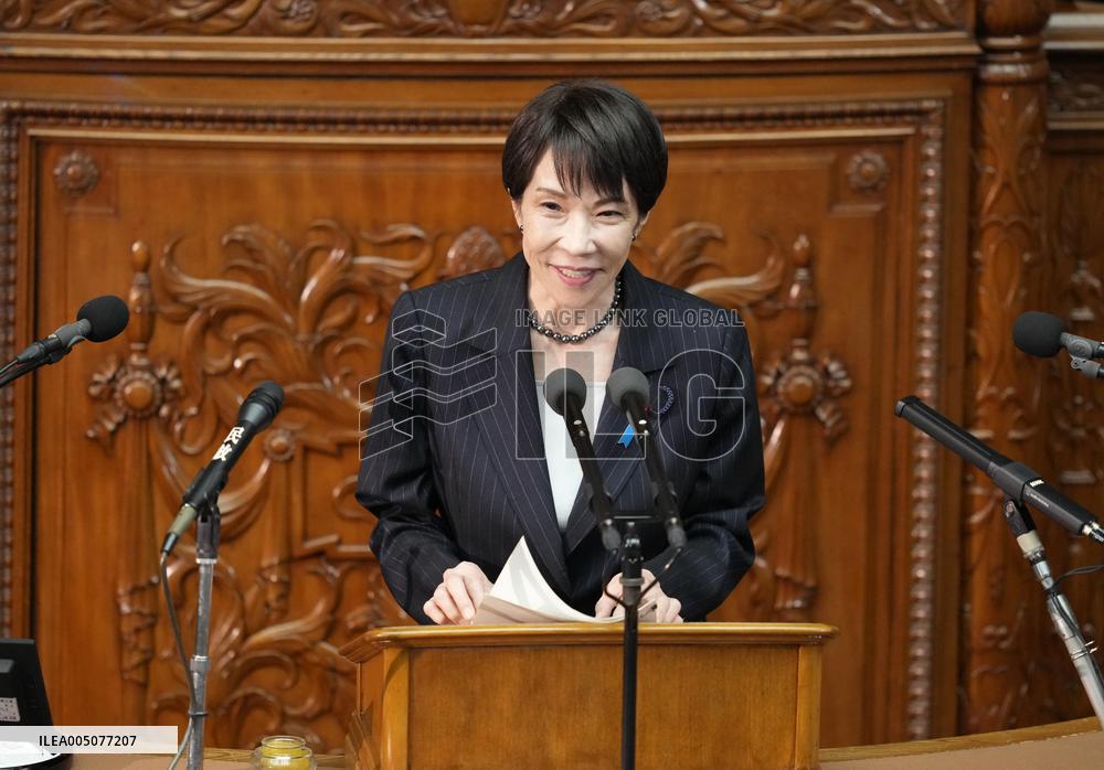 Japan PM Takaichi at parliament