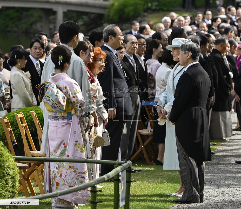 Japanese imperial garden party