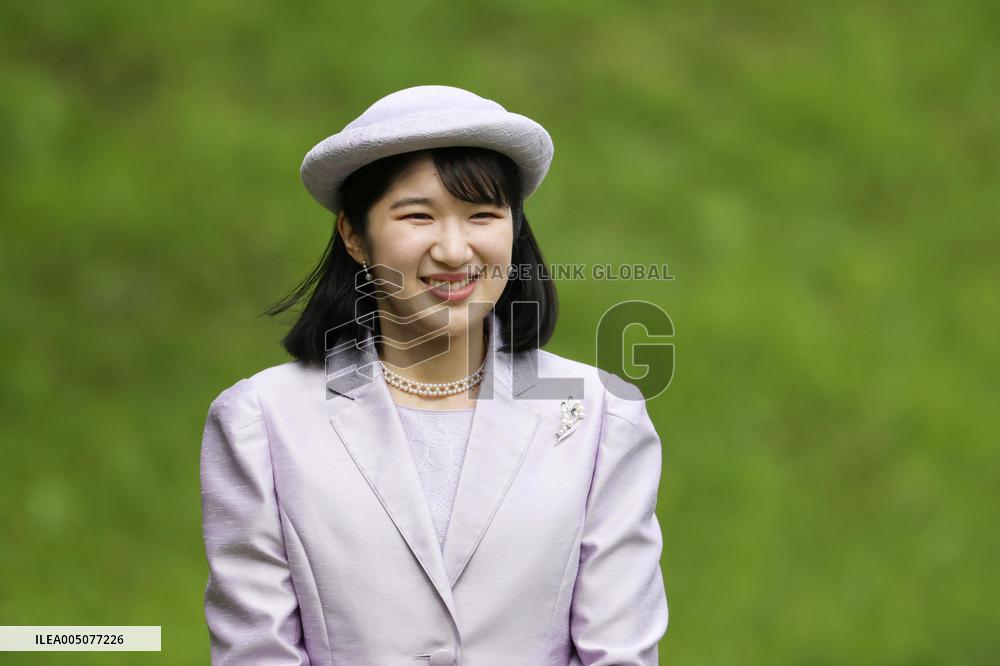Japanese imperial garden party