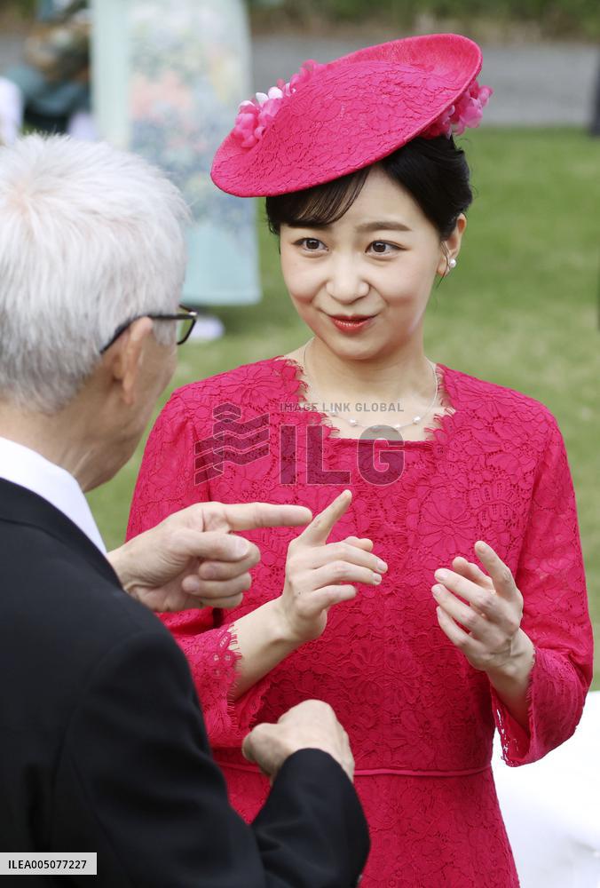 Japanese imperial garden party