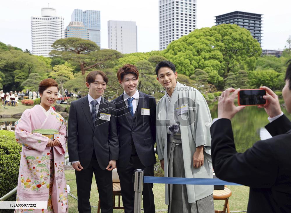 Japanese imperial garden party