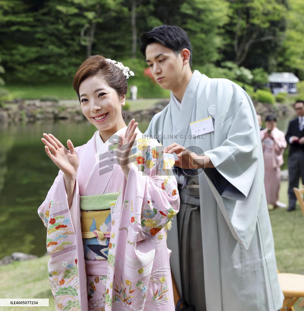 Japanese imperial garden party