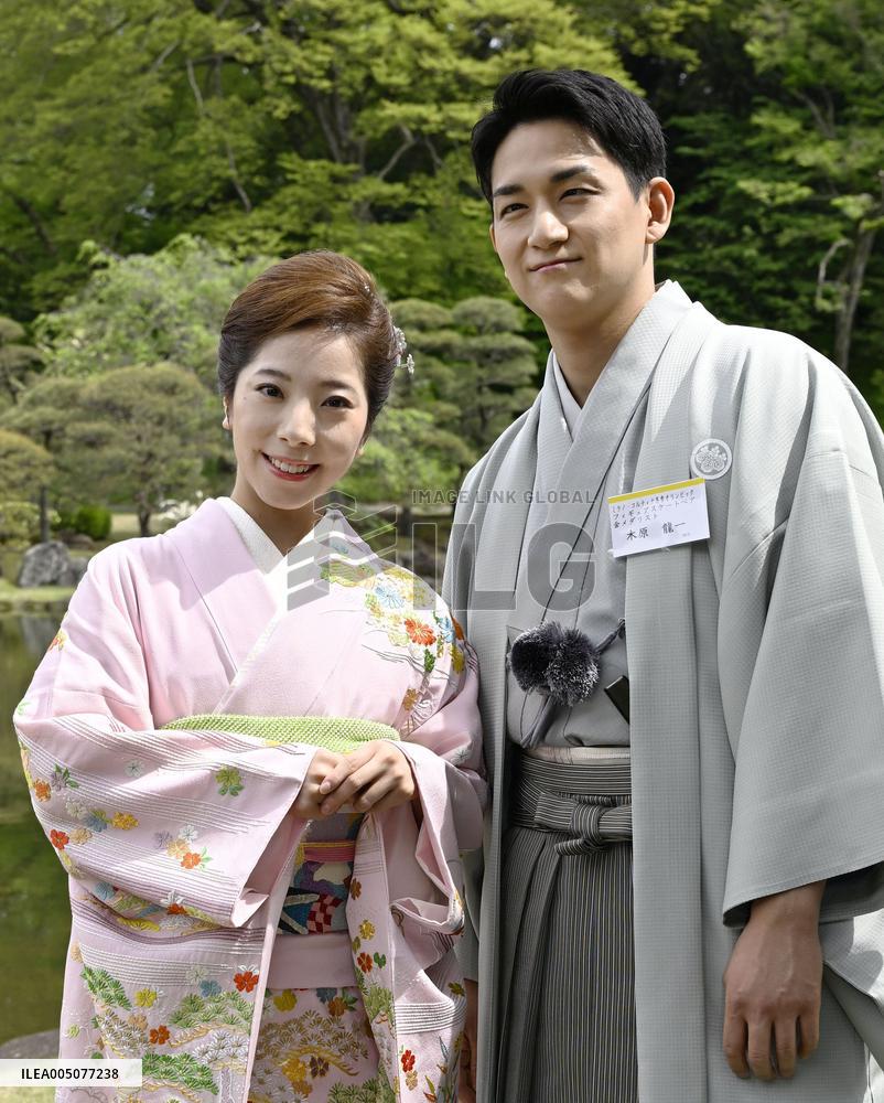 Japanese imperial garden party