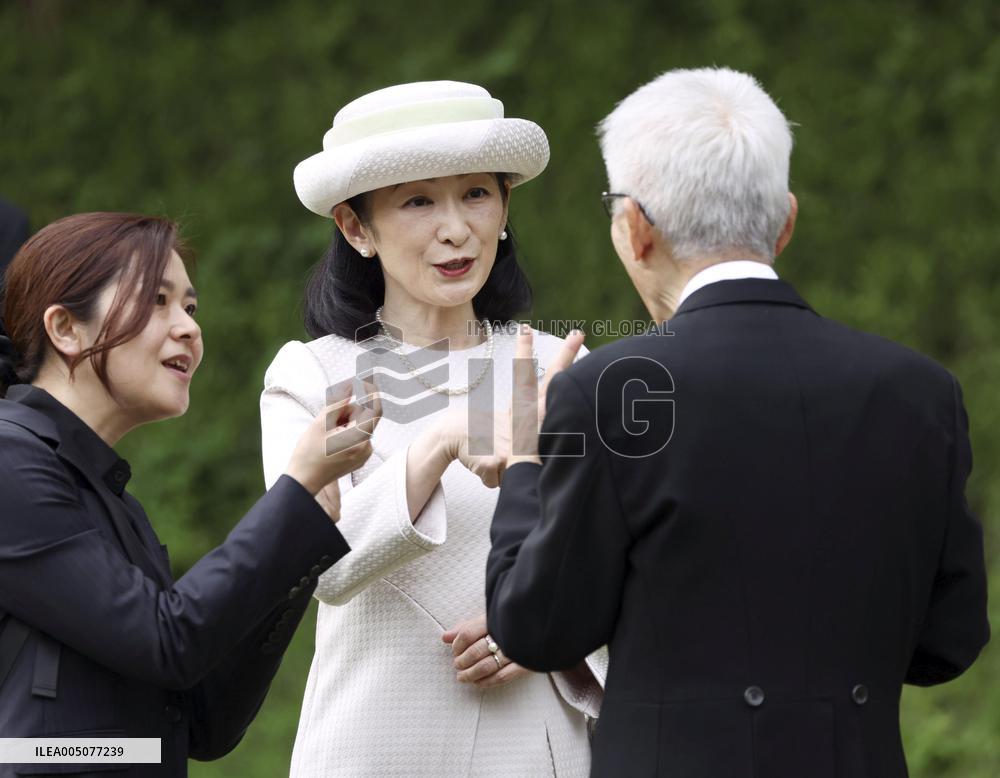 Japanese imperial garden party