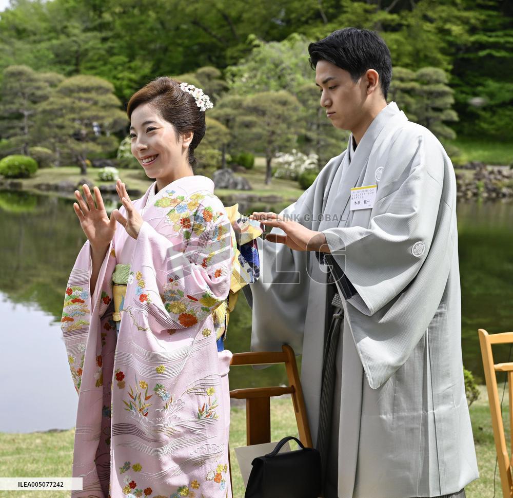 Japanese imperial garden party