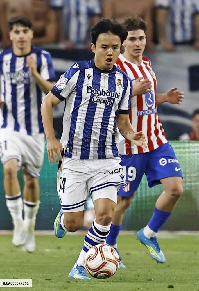 Football: Copa del Rey