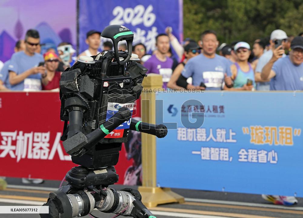 Robot marathon in Beijing