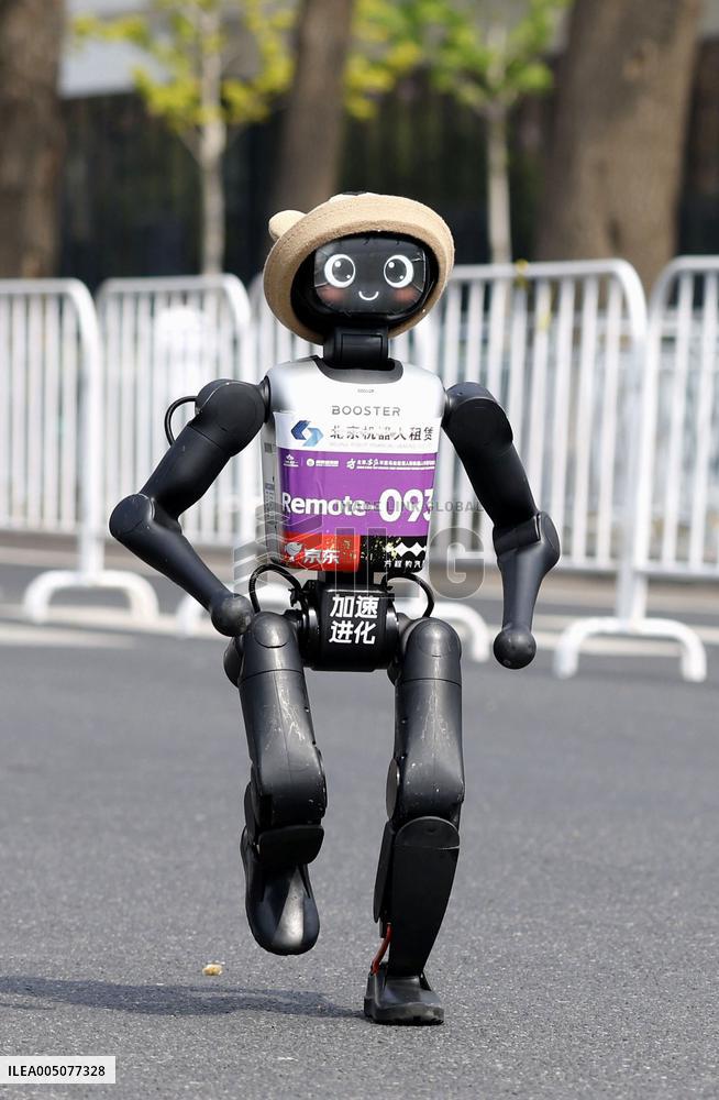 Robot marathon in Beijing