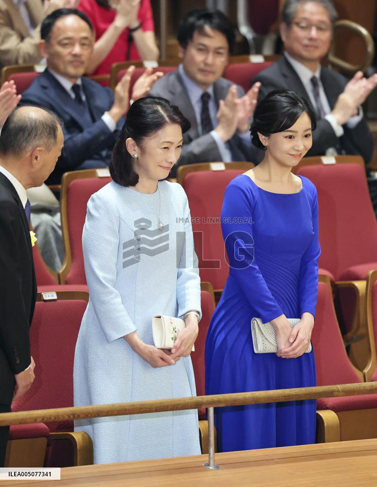 Crown Princess Kiko, Princess Kako at charity concert