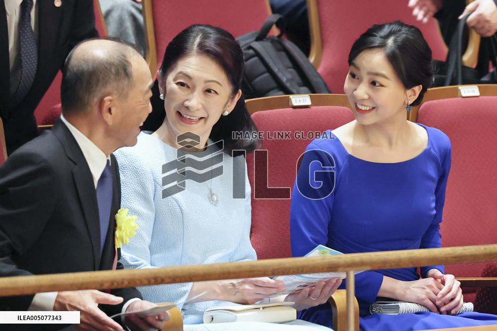 Crown Princess Kiko, Princess Kako at charity concert