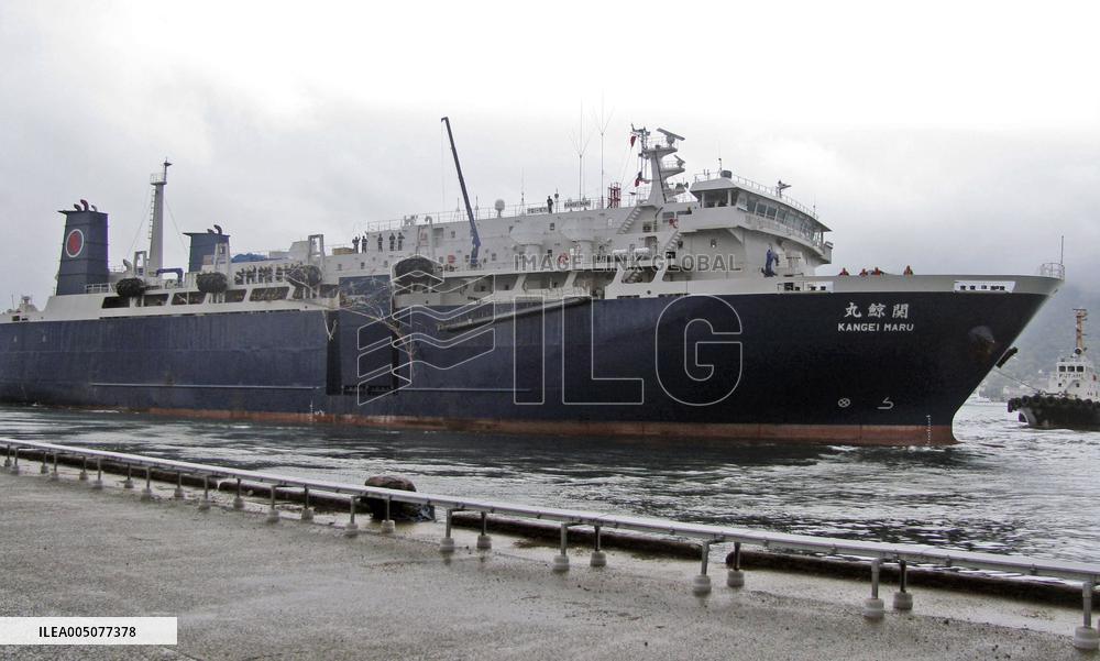 Whaling factory ship departs for Sea of Okhotsk