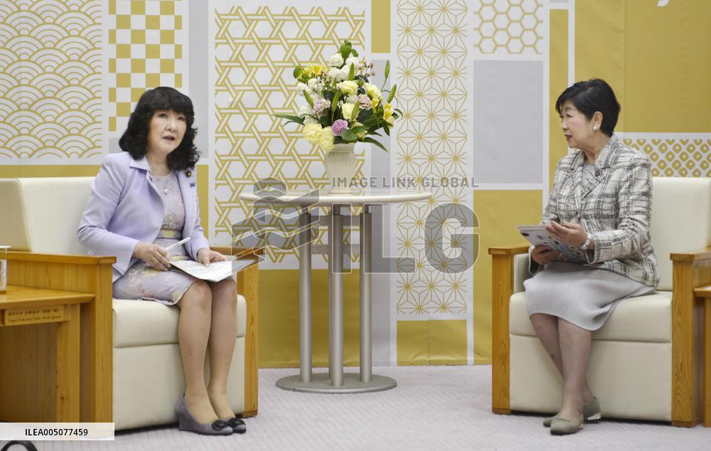 Tokyo Gov. Koike meets Finance Minister Katayama