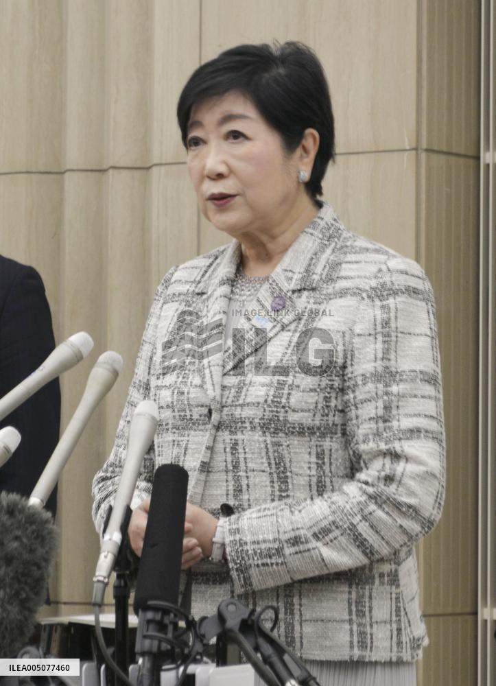 Tokyo Gov. Koike