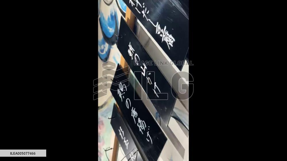 Japan: Magnitude 7.4 Earthquake Hits Tohoku, Tsunami Warning Issued